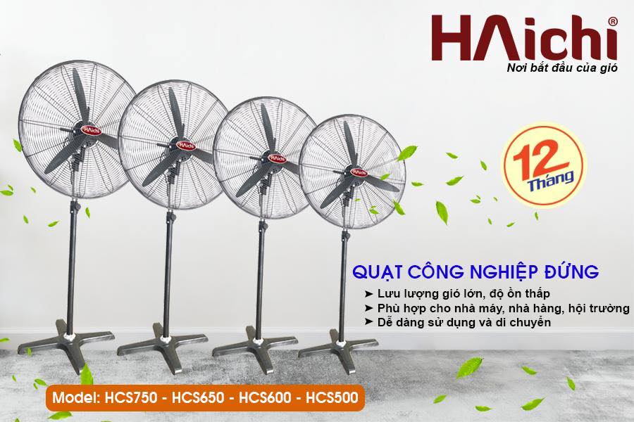 Đại lý phân phối quạt HAICHI